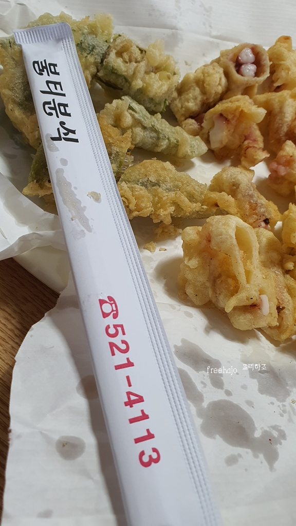 불티분식 이미지