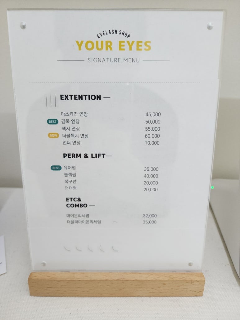 효원산부인과 이미지