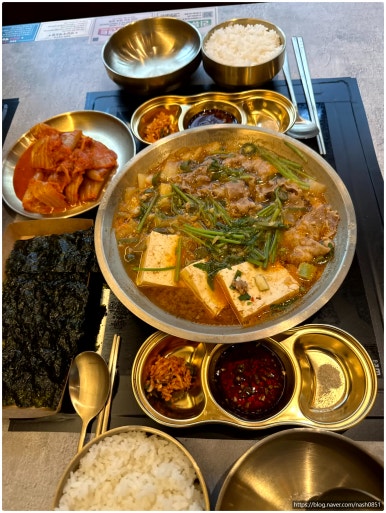 전골전문 이미지
