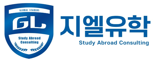 지엘유학 이미지