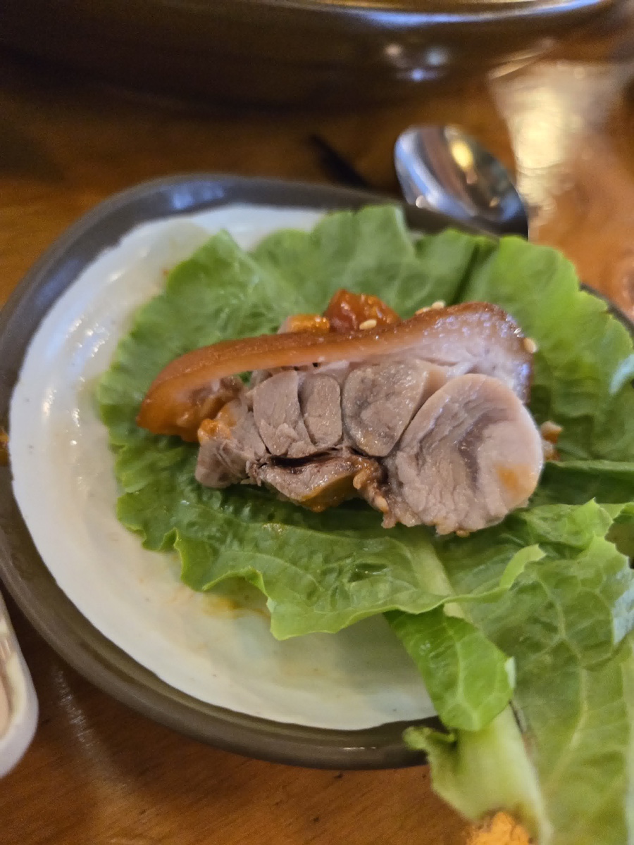 가장맛있는족발 이미지