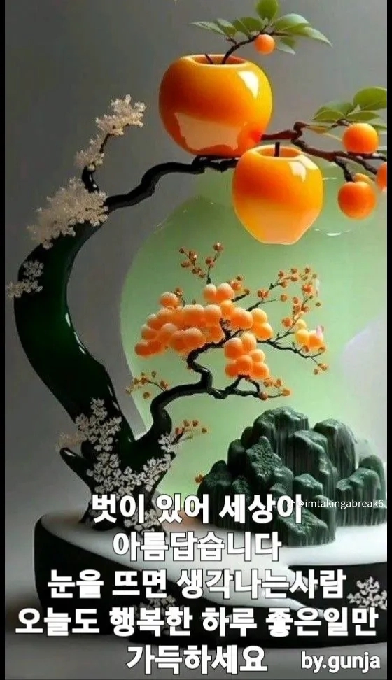 아프레 이미지