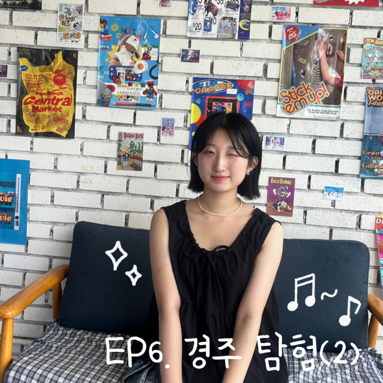 해피투데이2 이미지