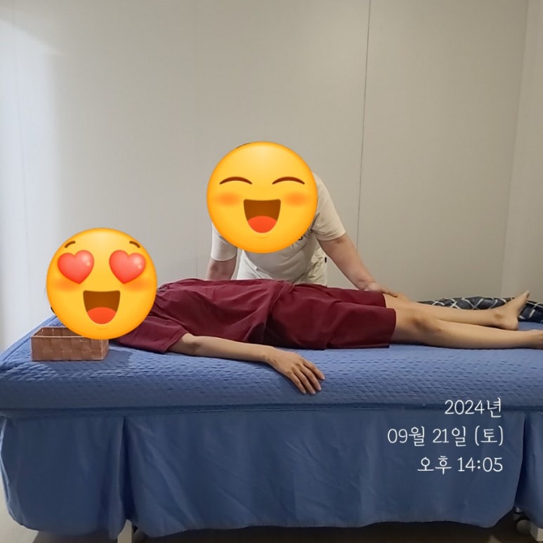 바디사이언스늘푸른안마원 이미지