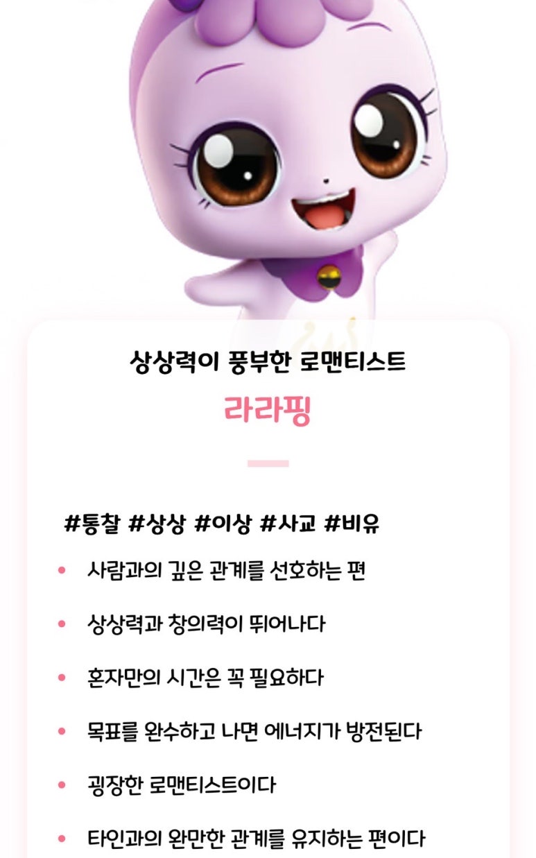 진베이커리 이미지
