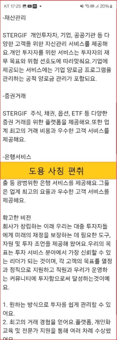 비케이에프 이미지