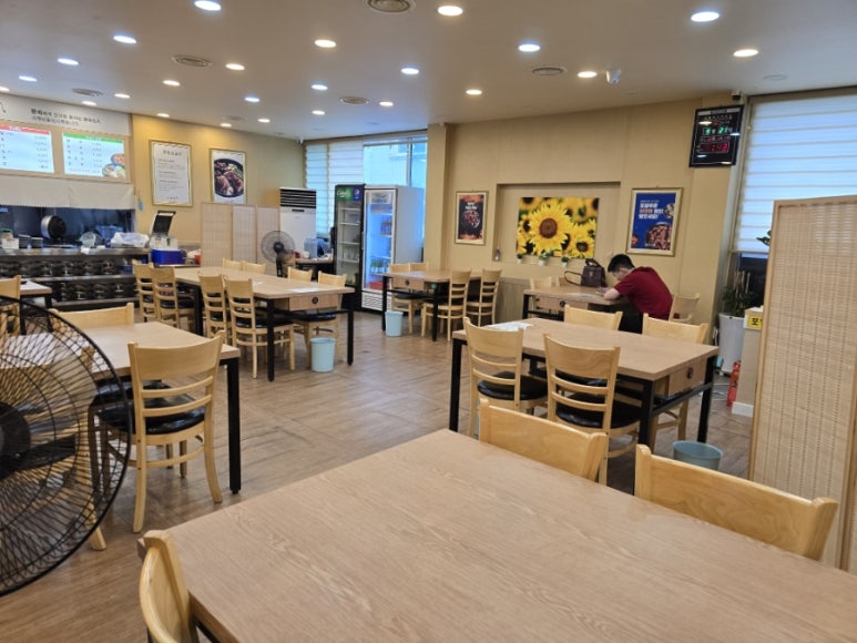 황제족.보쌈 이미지