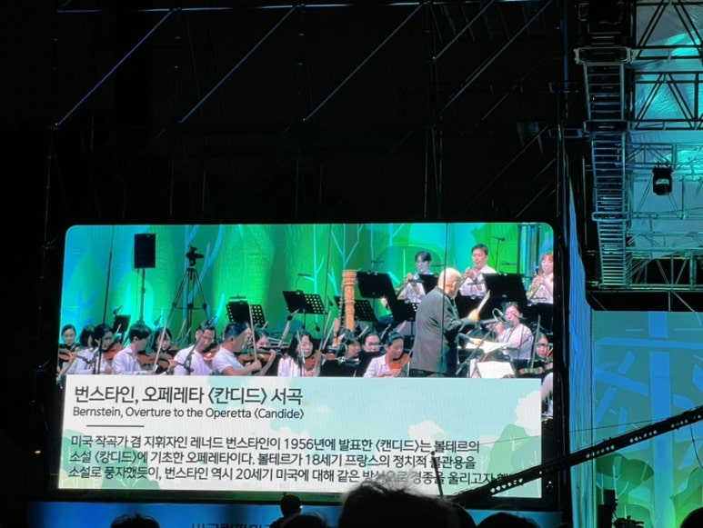 비그림파워 이미지