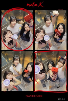 일직 이미지