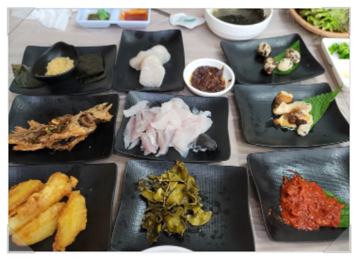 한산횟집 이미지