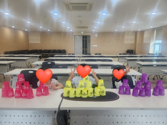 스포츠스태킹아카데미 이미지
