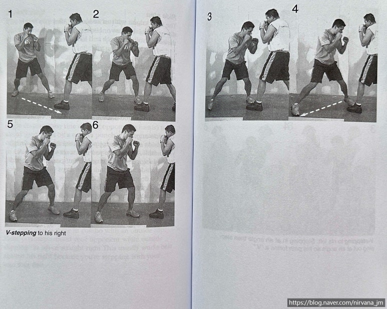 인오프스텝 이미지