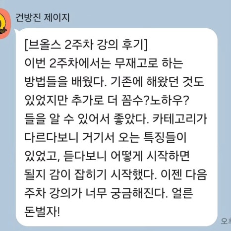 모든유통 이미지