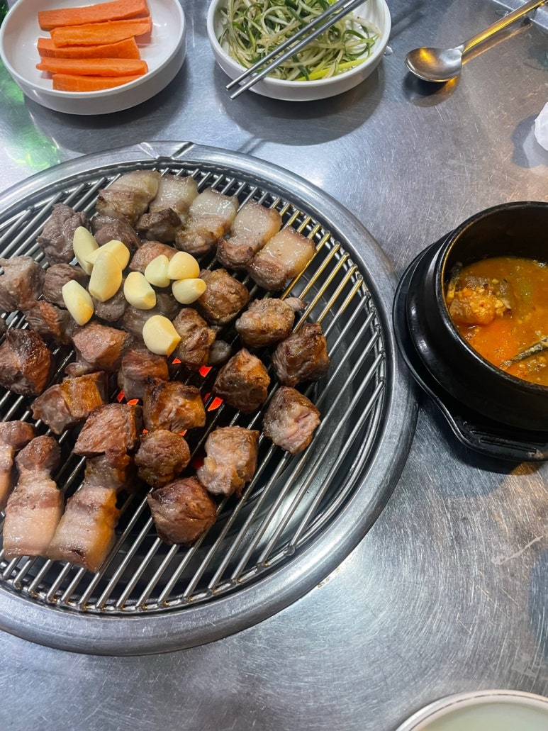제주근고기 이미지
