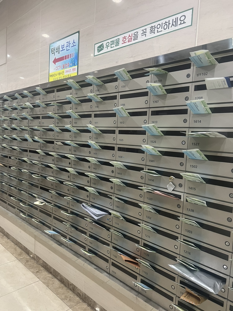 동인커피 세종점 이미지