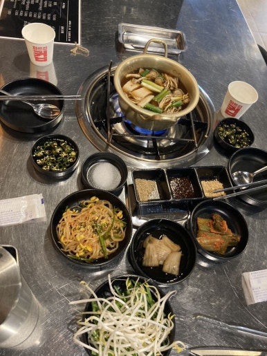 감탄소곱 이미지