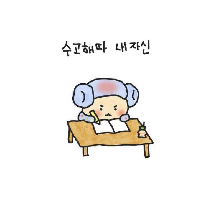 덕팔이통닭 이미지