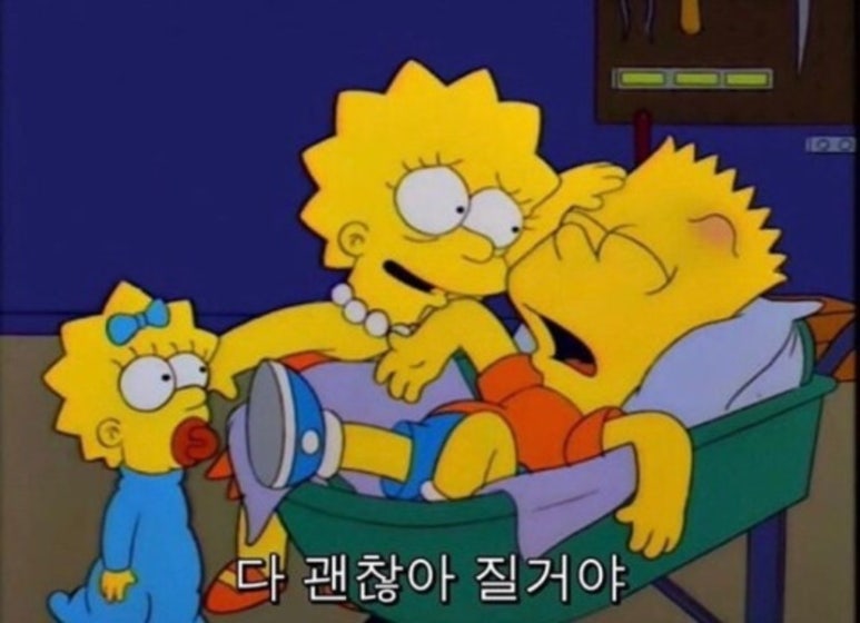 채워가다 이미지