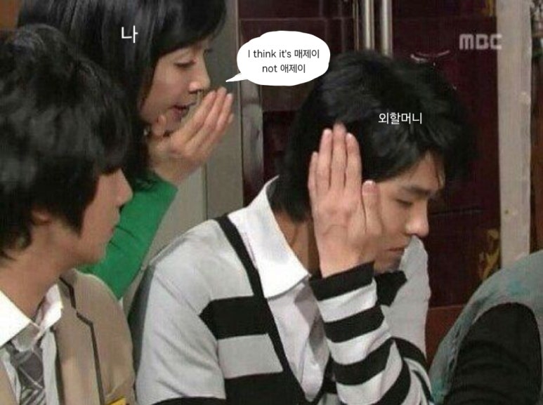 재이라이팅 이미지