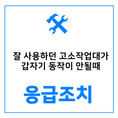 부산경남우유협동조합제2공장 이미지
