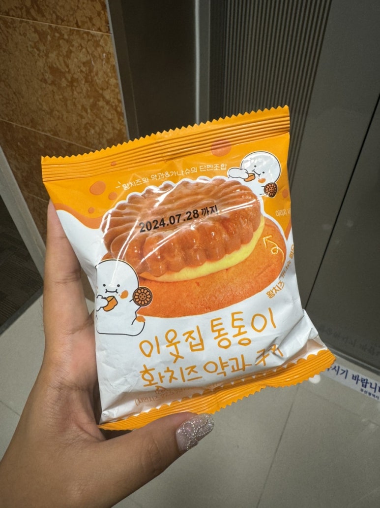함박인력 이미지
