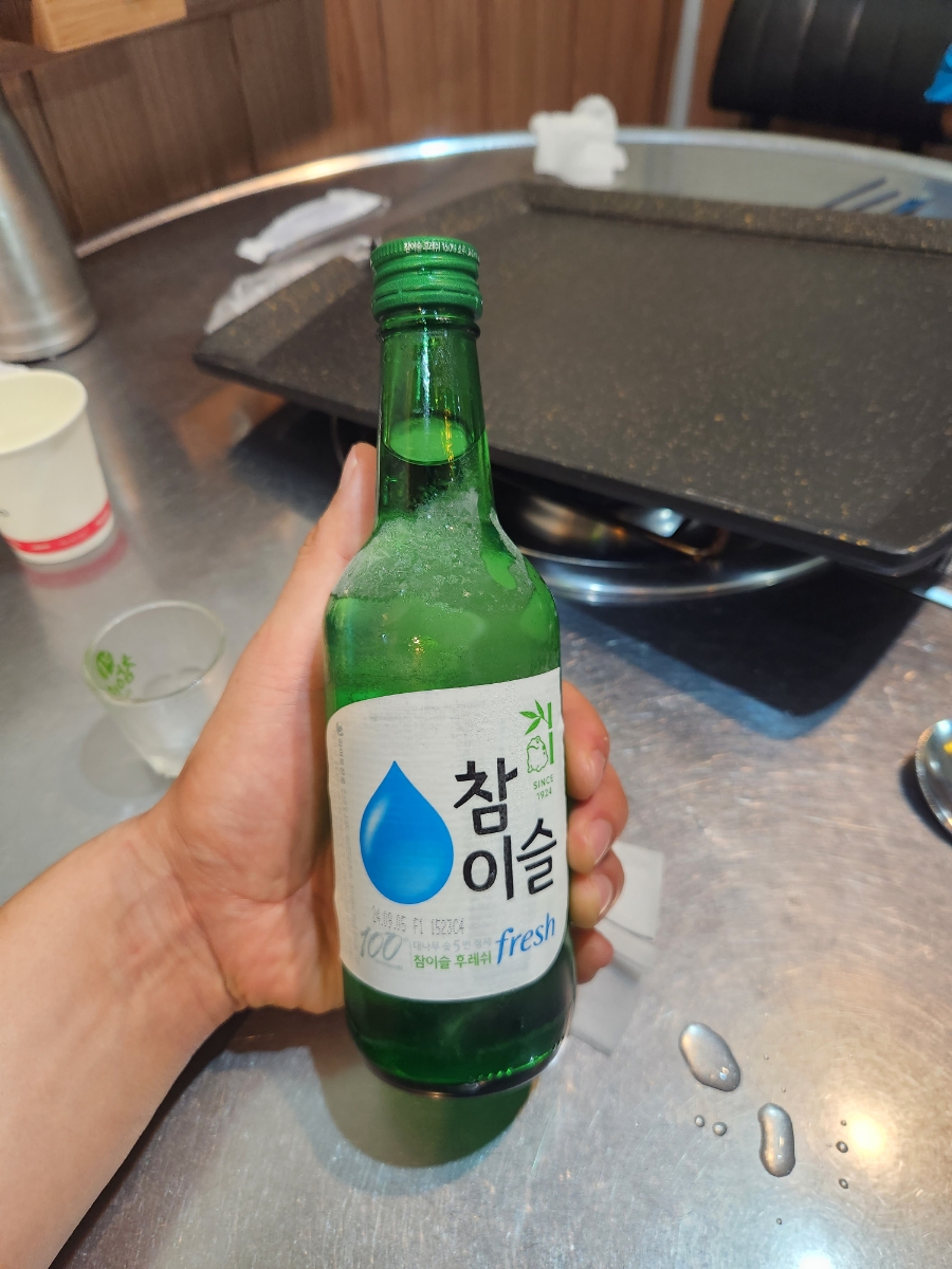 다인삼겹살 이미지