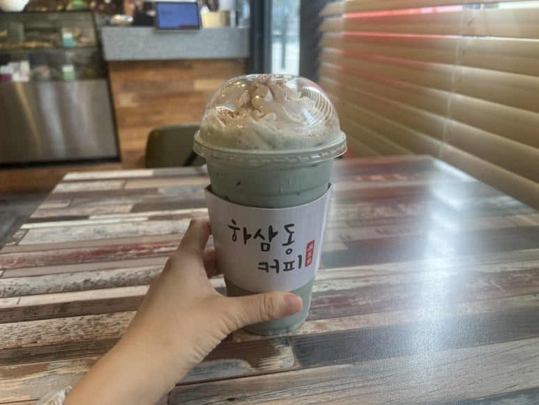 하삼동커피 시청비스타동원점 이미지