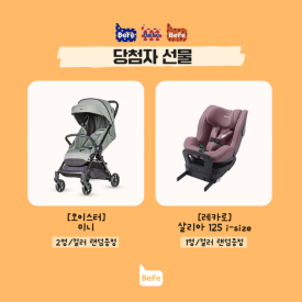 힐링포레스트 이미지