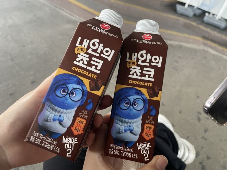 트윈스치킨 이미지