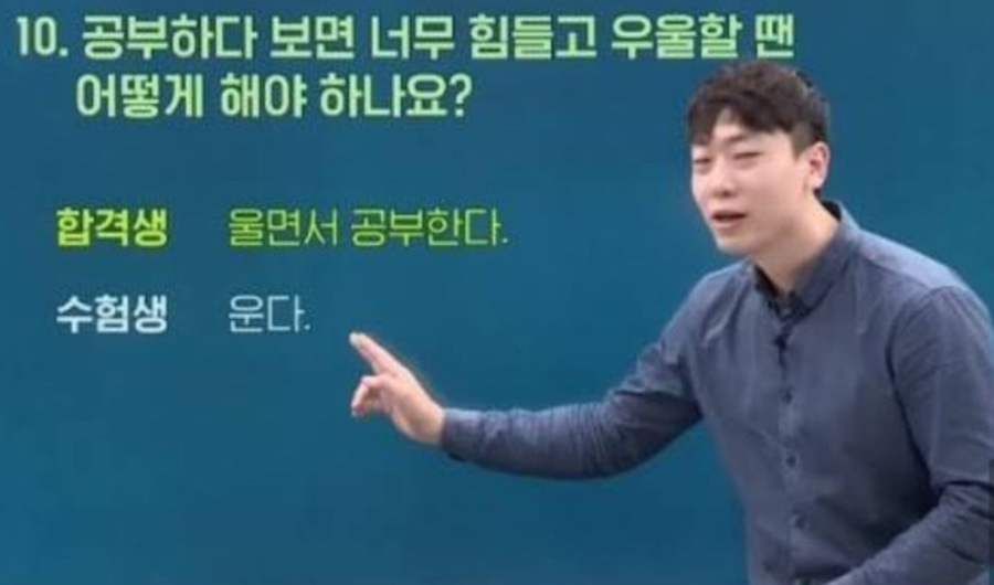 인생꼬치 이미지