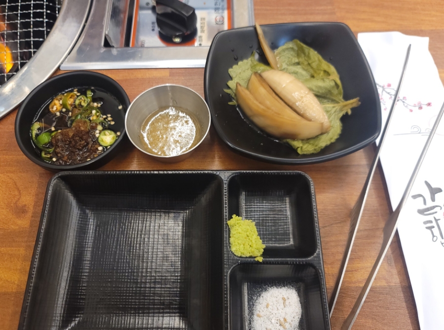 모정화로 이미지