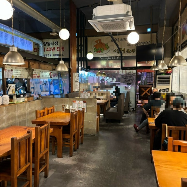 명인치킨 이미지