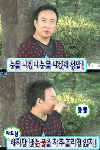 국수나무거제하나로마트점 이미지