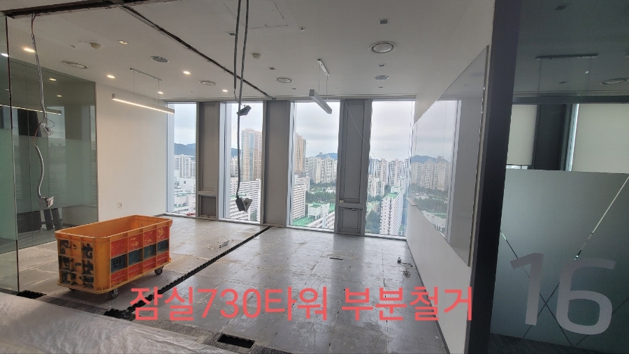개미인력철거공사 이미지