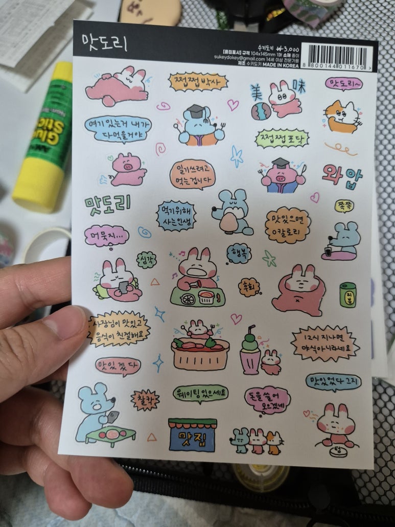 아트박스원주 이미지