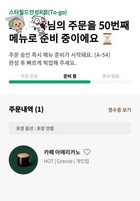 필드메뉴 이미지