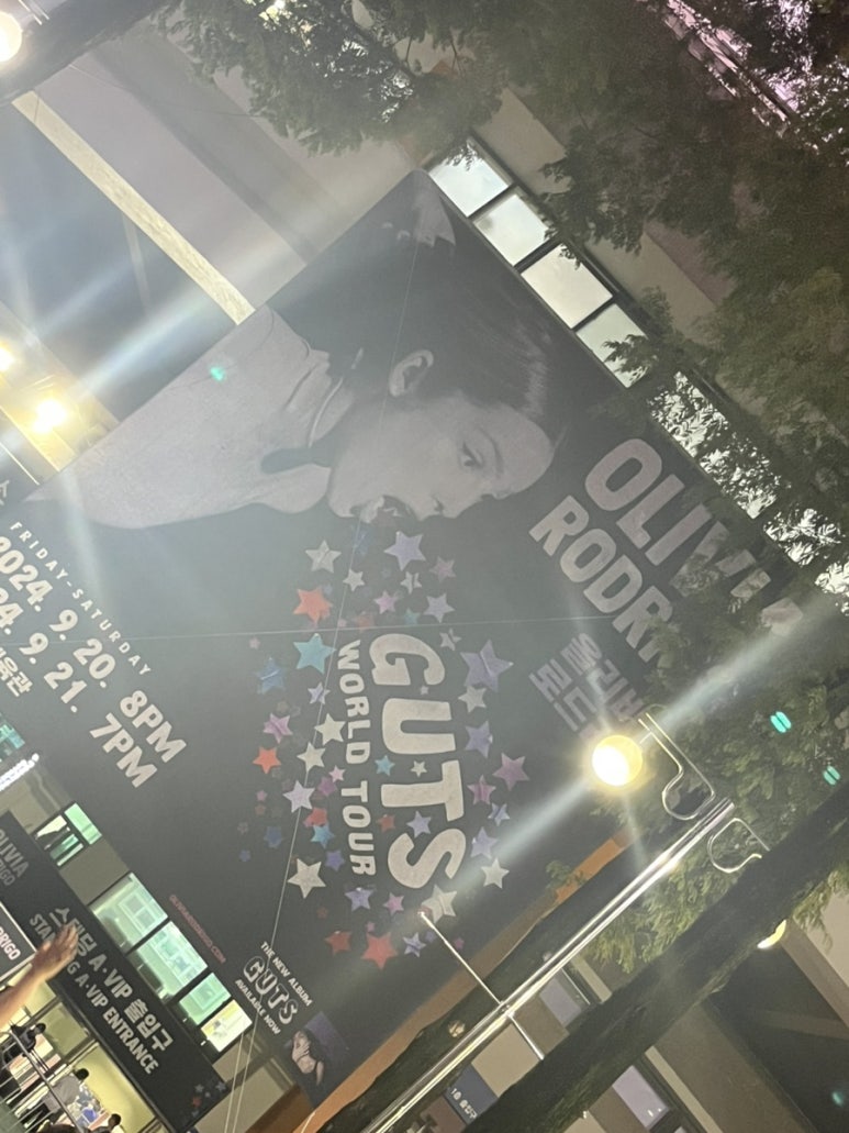 맘스터치잠실새내역점 이미지