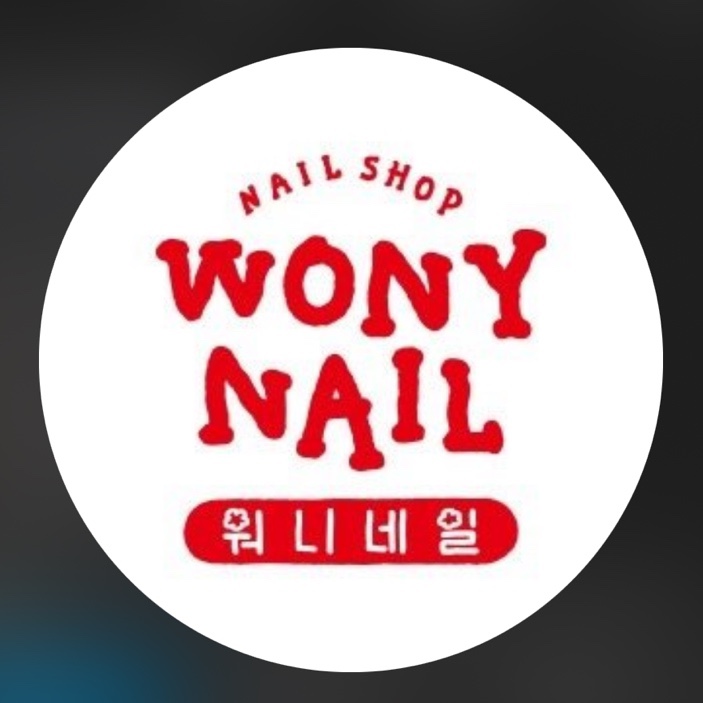 워니네일 이미지