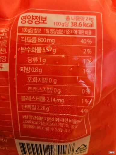 (주)우영채널 이미지