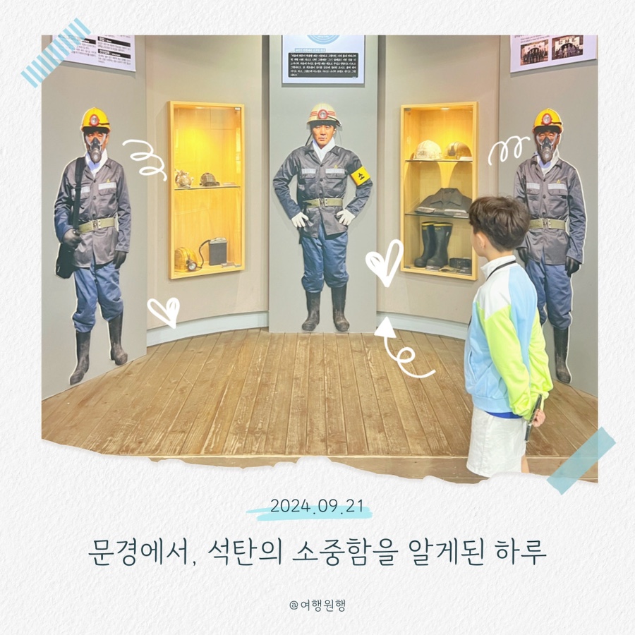 희양식당 이미지