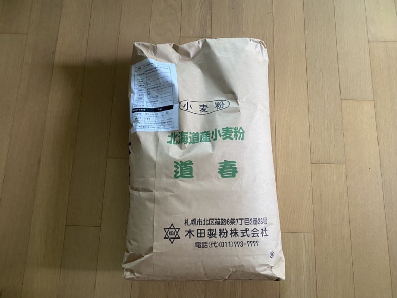 이즈니랜드 이미지