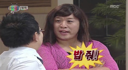 바이컴퍼니 이미지