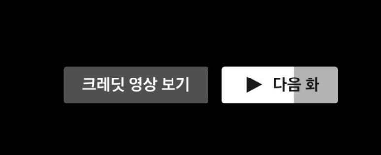 고향의맛 이미지