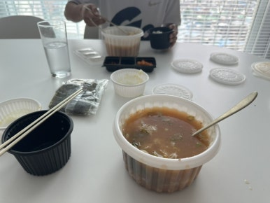 파리바게뜨목동역점 이미지