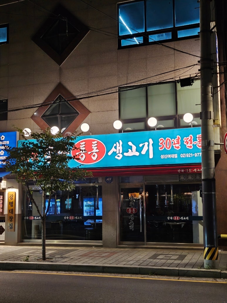 (주)플로원 이미지