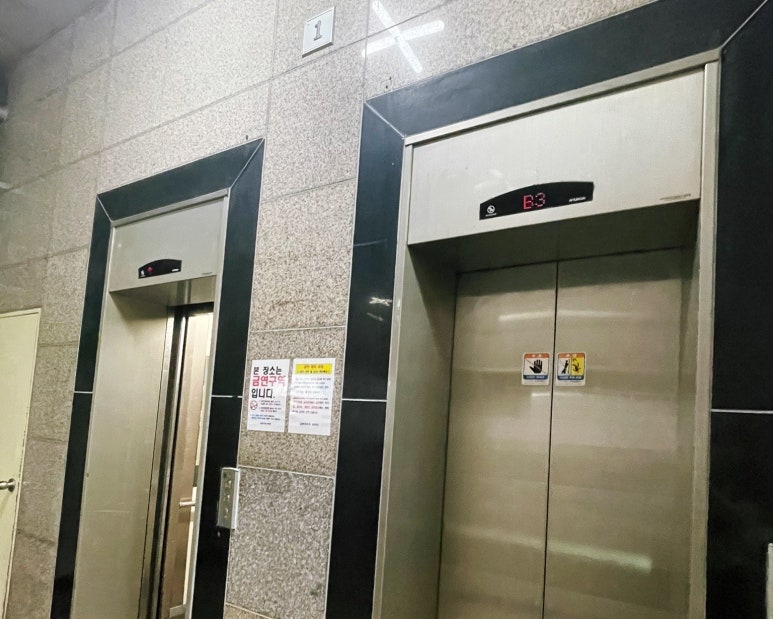 금릉PC 이미지