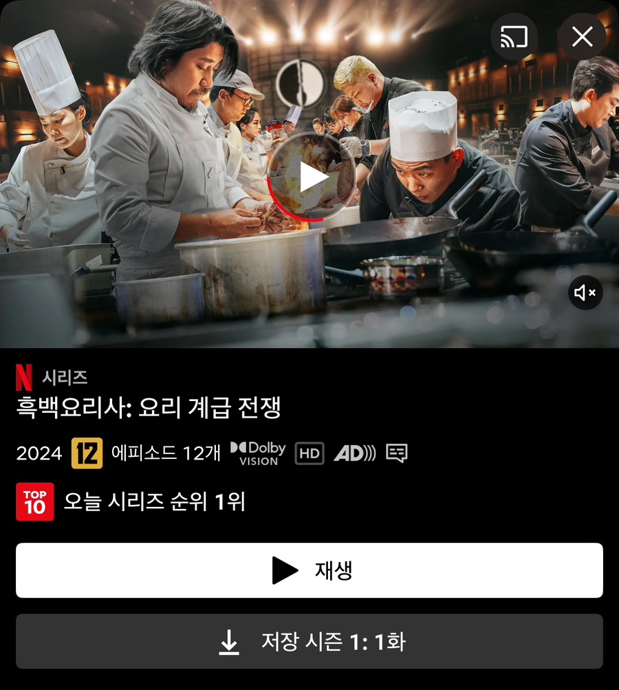 경성엘리베이터(주) 이미지