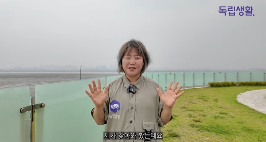카페1885 이미지