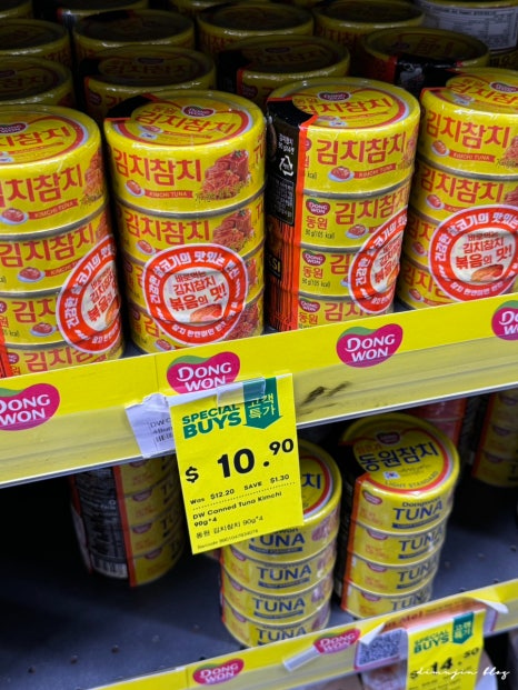 이덕마트 이미지