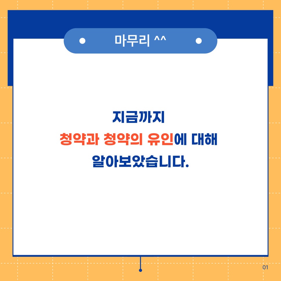유인광고 이미지